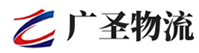 广州到泸溪县物流公司